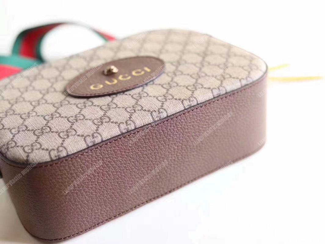 G*u*i gg sup*e messenger bag yellow trims