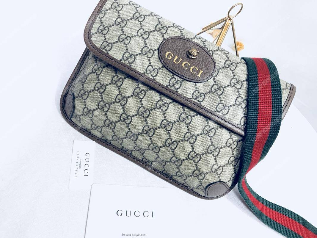 G*u*i gg sup*e belt bag brown trims