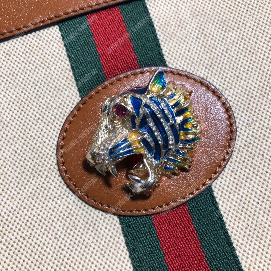 G*u*i online exclusive rajah large tote brown trim