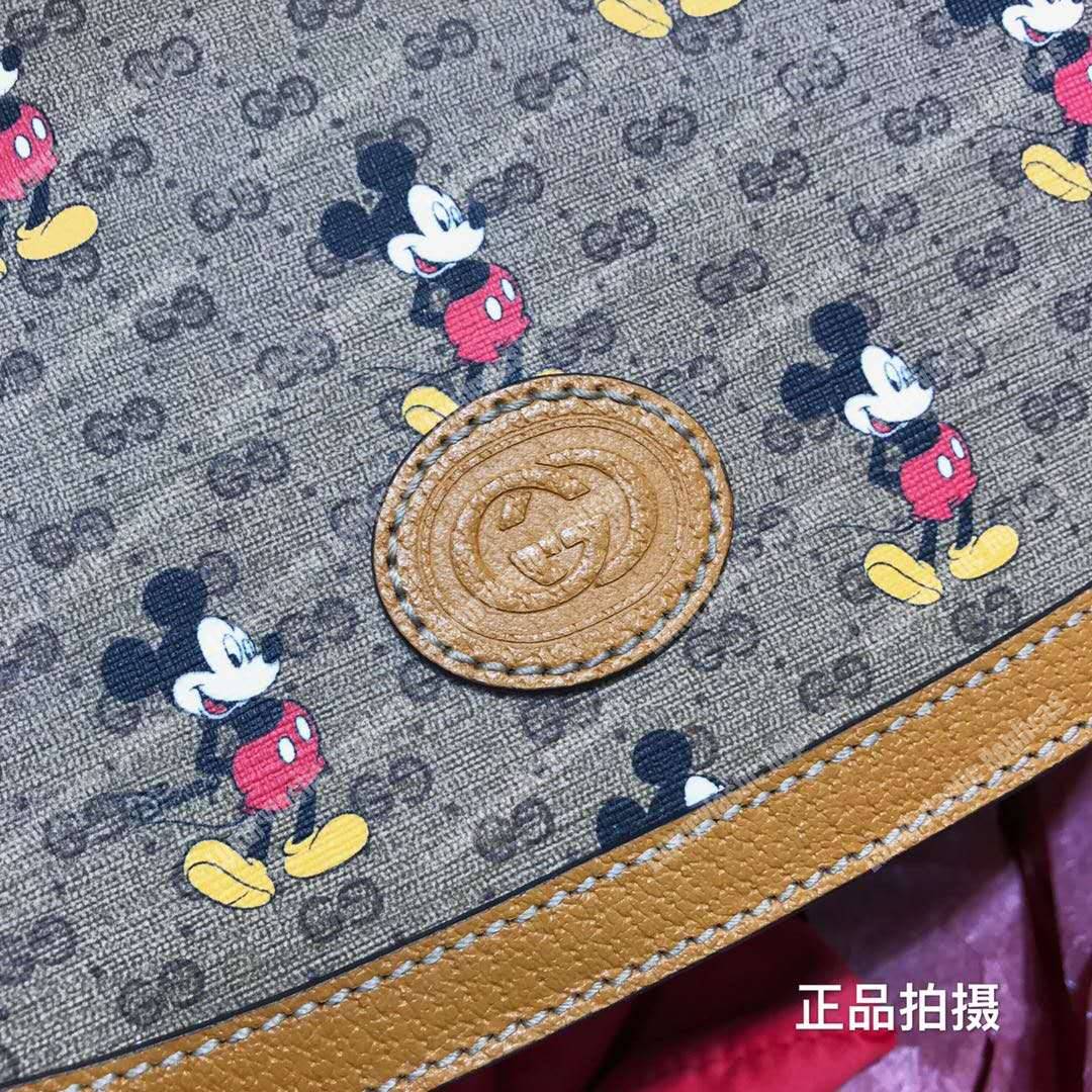 G*u*i disney x G*u*i small shoulder bag