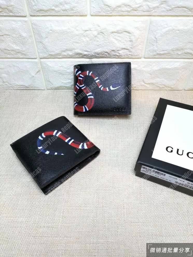 G*u*i kingsnake leather wallet