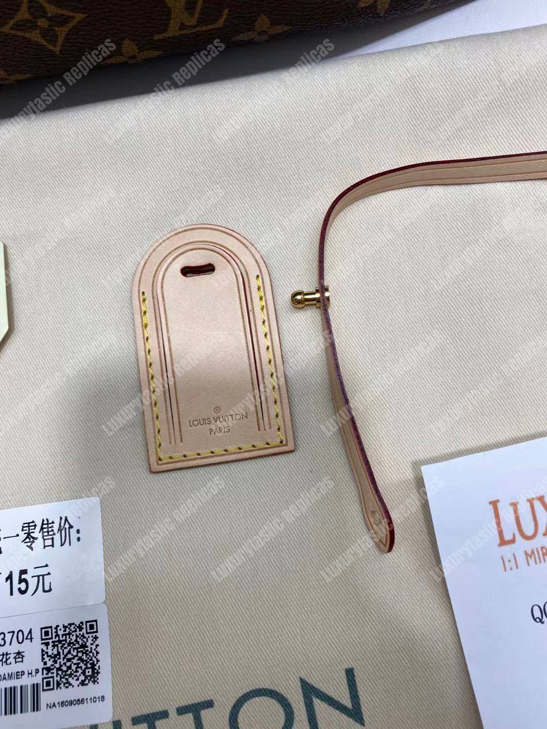 LV Graceful MM Monogram Beige