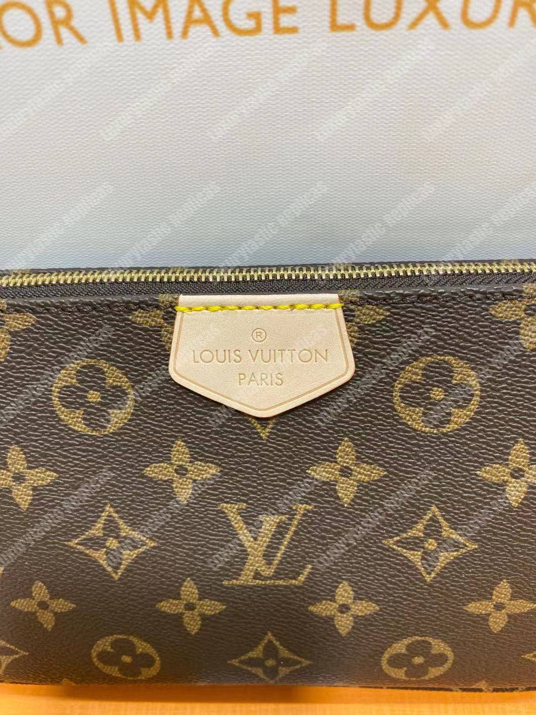 LV Multi Pochette Accessoires Digital Exclusive Prelaunch Monogram