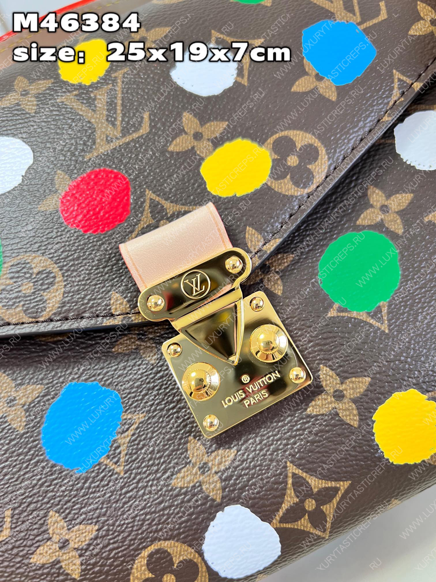 l**is V*t*n lv x yk pochette mÉtis​ brown m46384