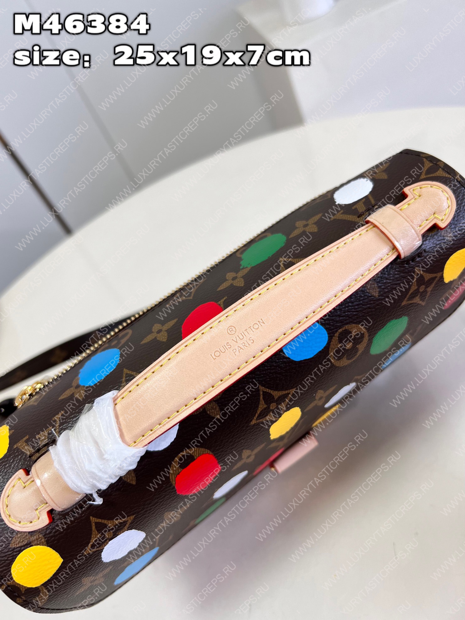 l**is V*t*n lv x yk pochette mÉtis​ brown m46384