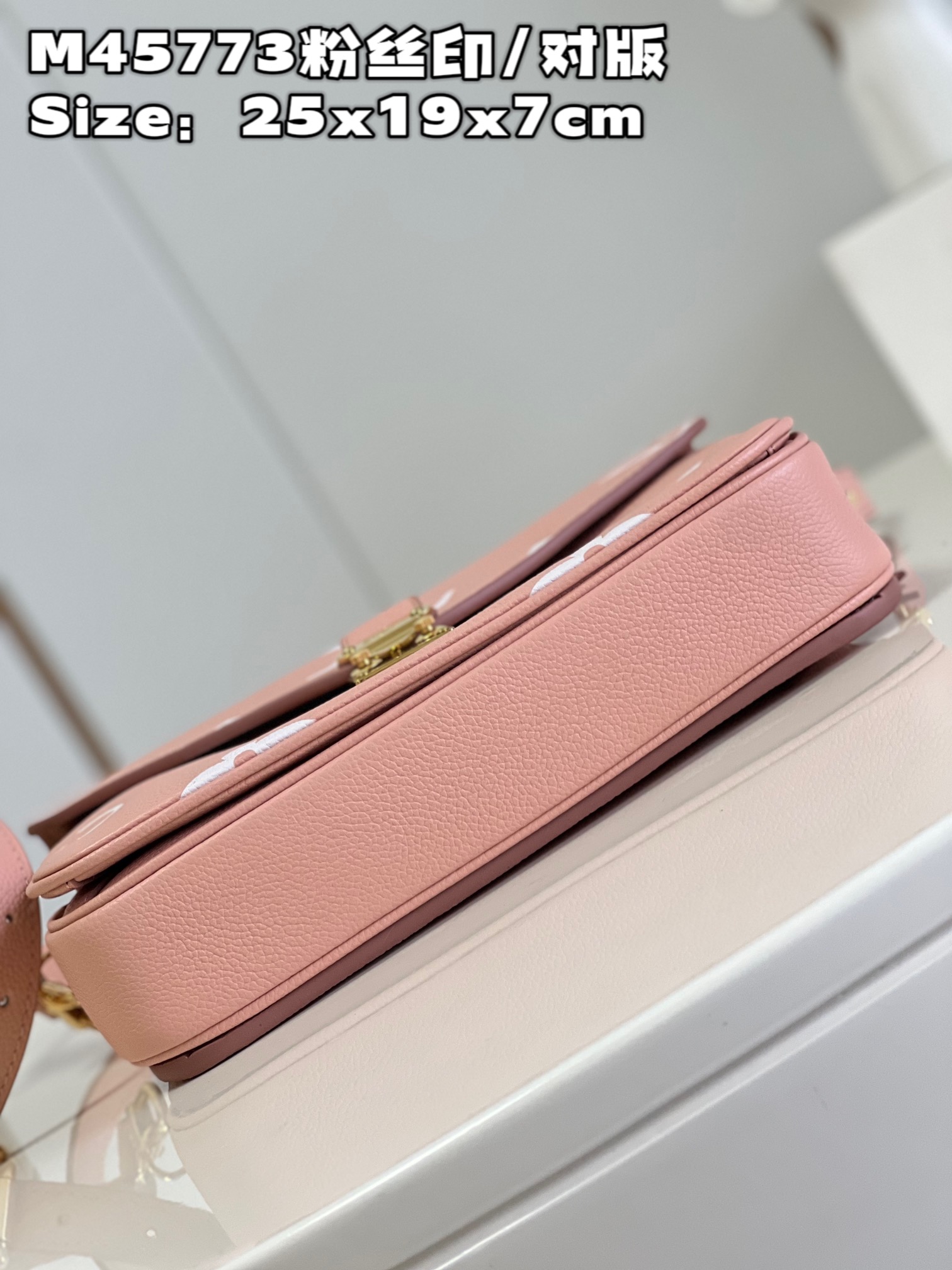 l**is V*t*n lv pochette mÉtis trianon pink / cream m46302