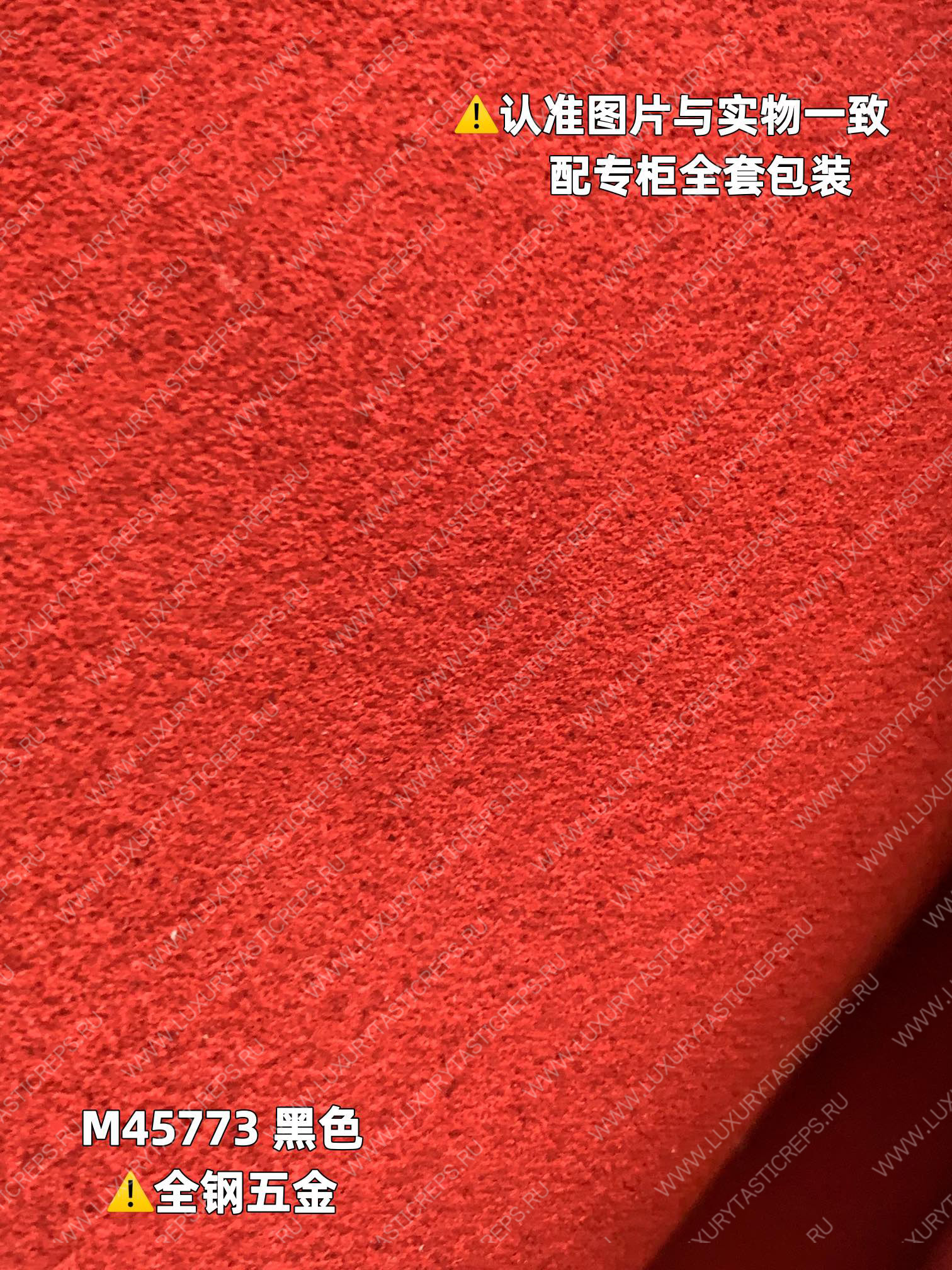 l**is V*t*n lv pochette mÉtis black/beige m45773