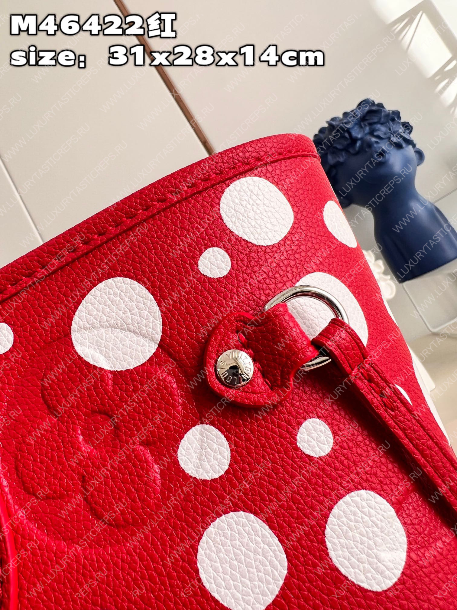 l**is V*t*n lv x yk neverfull mm red/white m46422