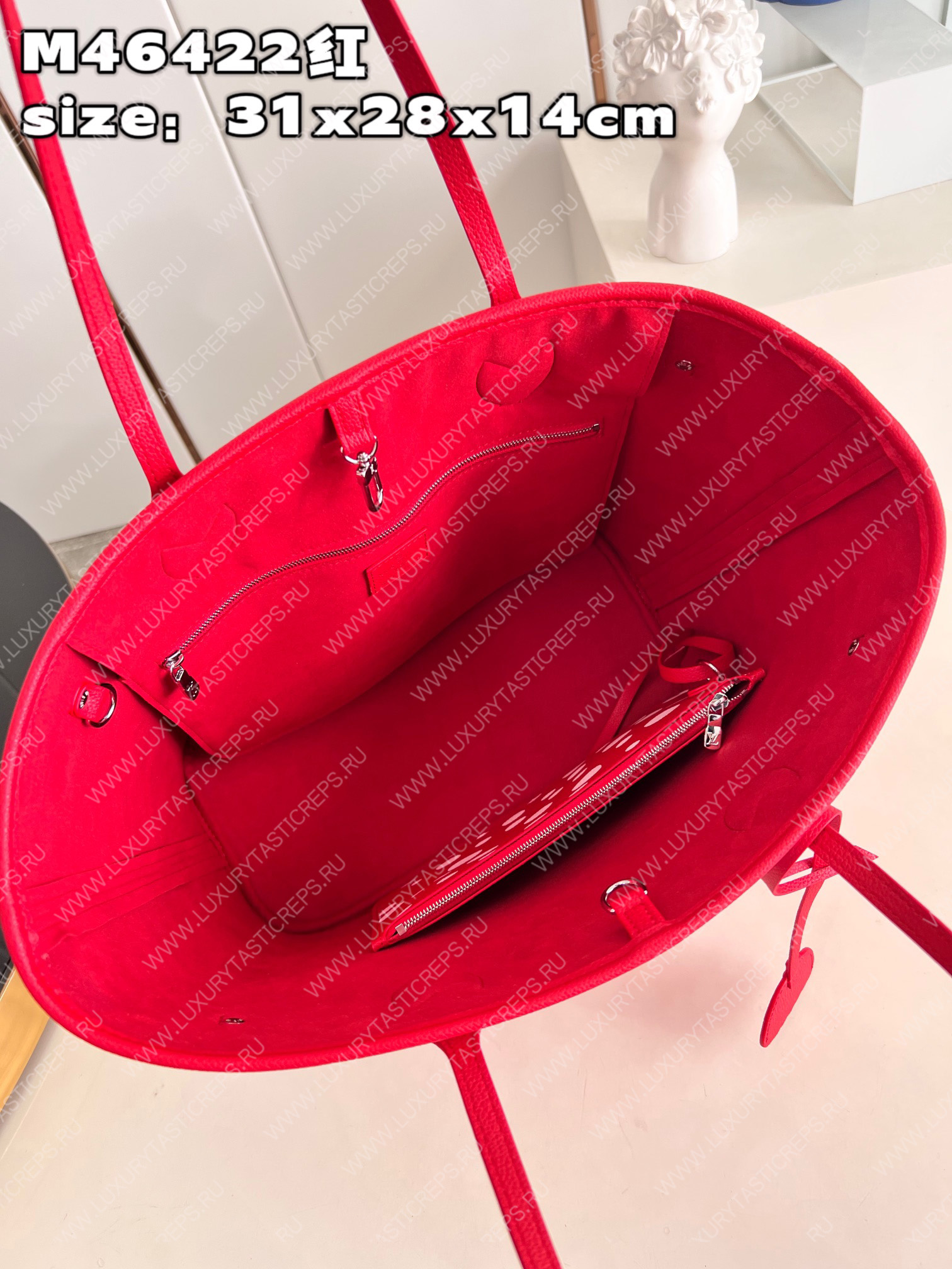 l**is V*t*n lv x yk neverfull mm red/white m46422