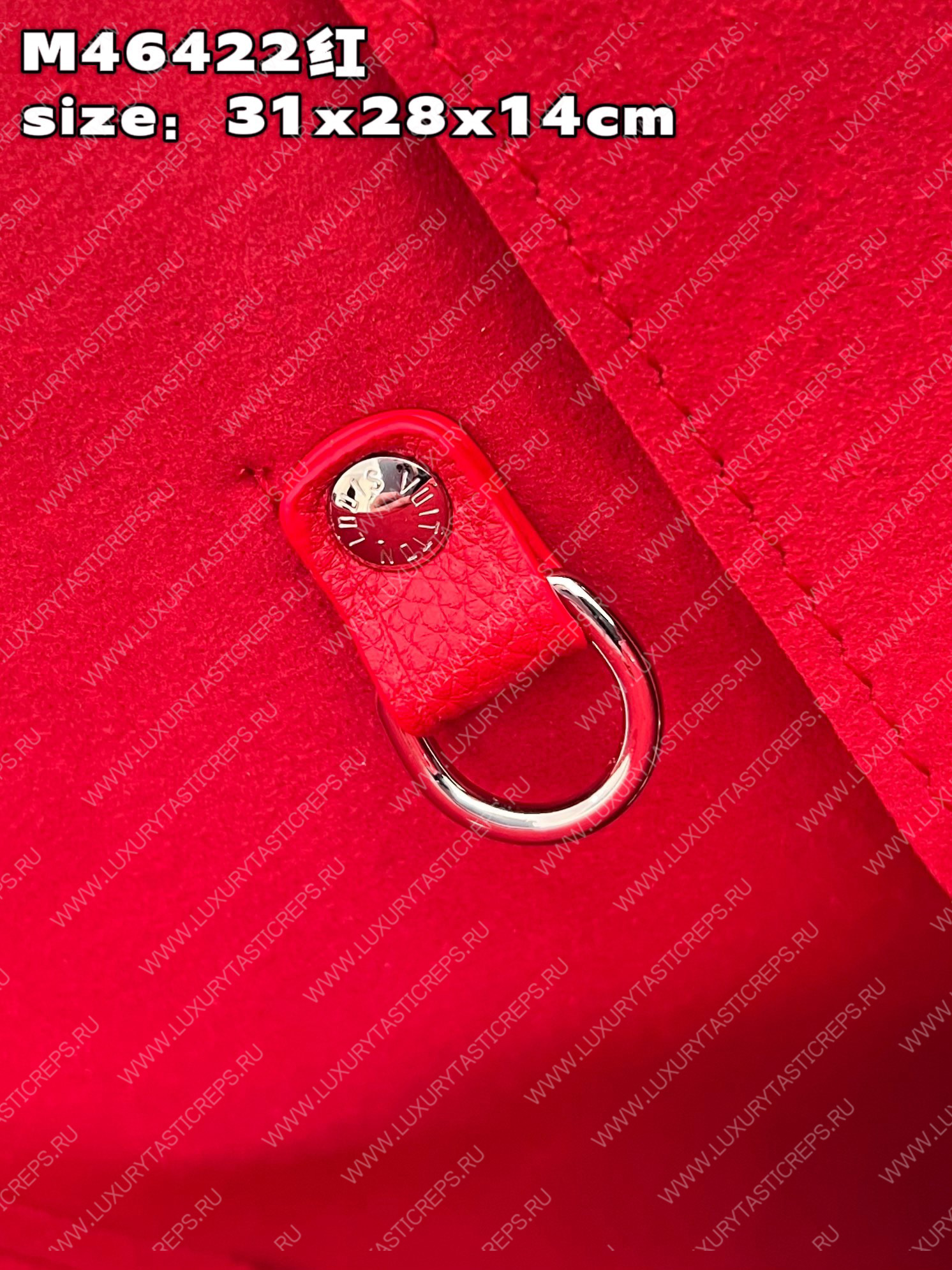 l**is V*t*n lv x yk neverfull mm red/white m46422