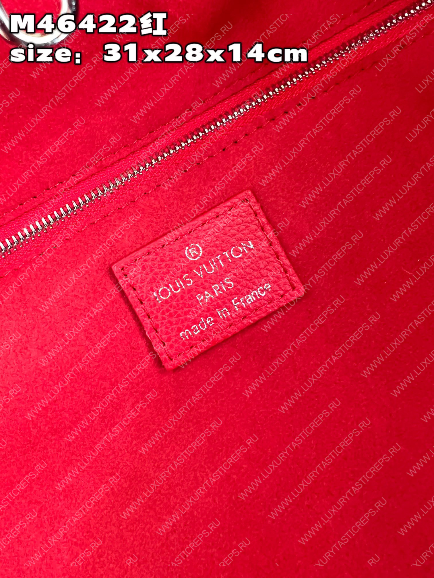 l**is V*t*n lv x yk neverfull mm red/white m46422