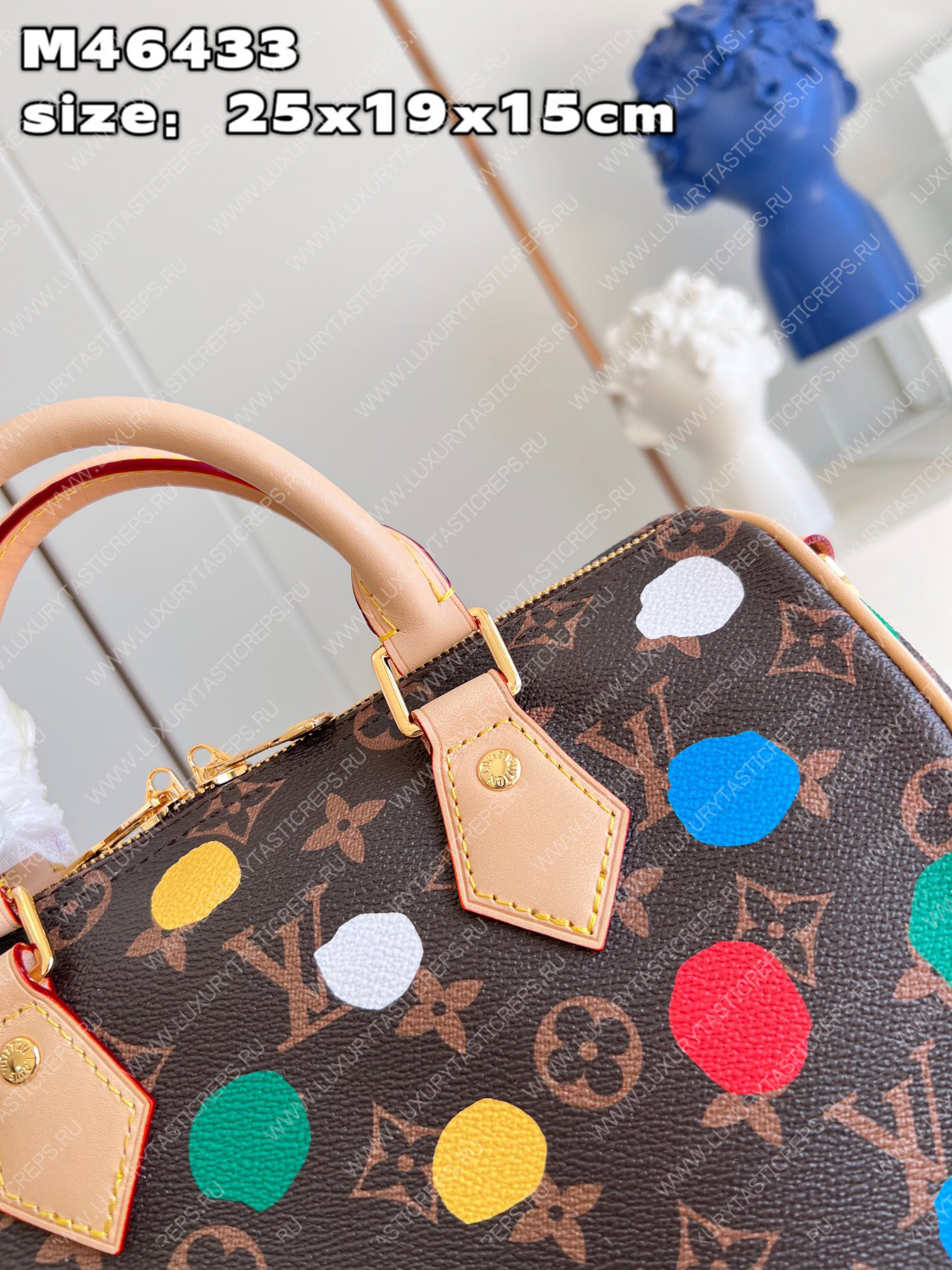 l**is V*t*n lv x yk speedy bandouliÈre 25 brown m46433