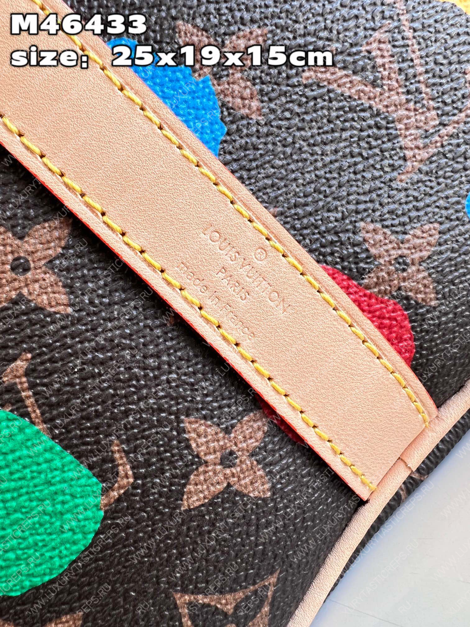 l**is V*t*n lv x yk speedy bandouliÈre 25 brown m46433