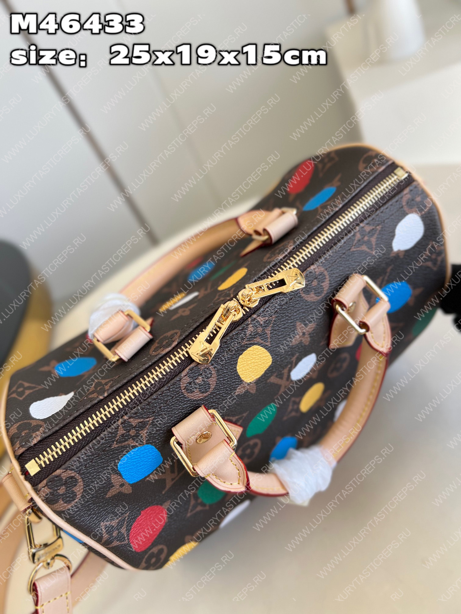 l**is V*t*n lv x yk speedy bandouliÈre 25 brown m46433