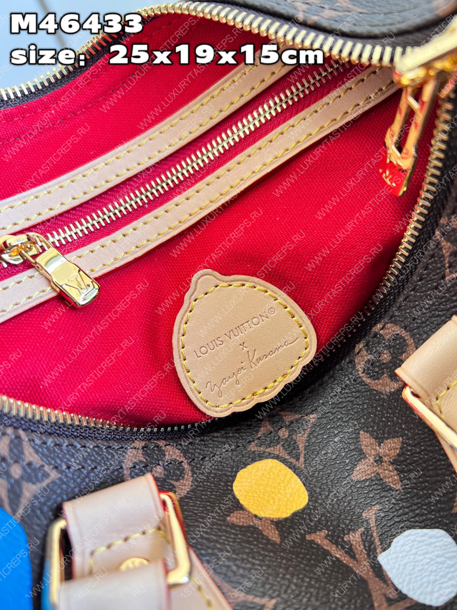 l**is V*t*n lv x yk speedy bandouliÈre 25 brown m46433