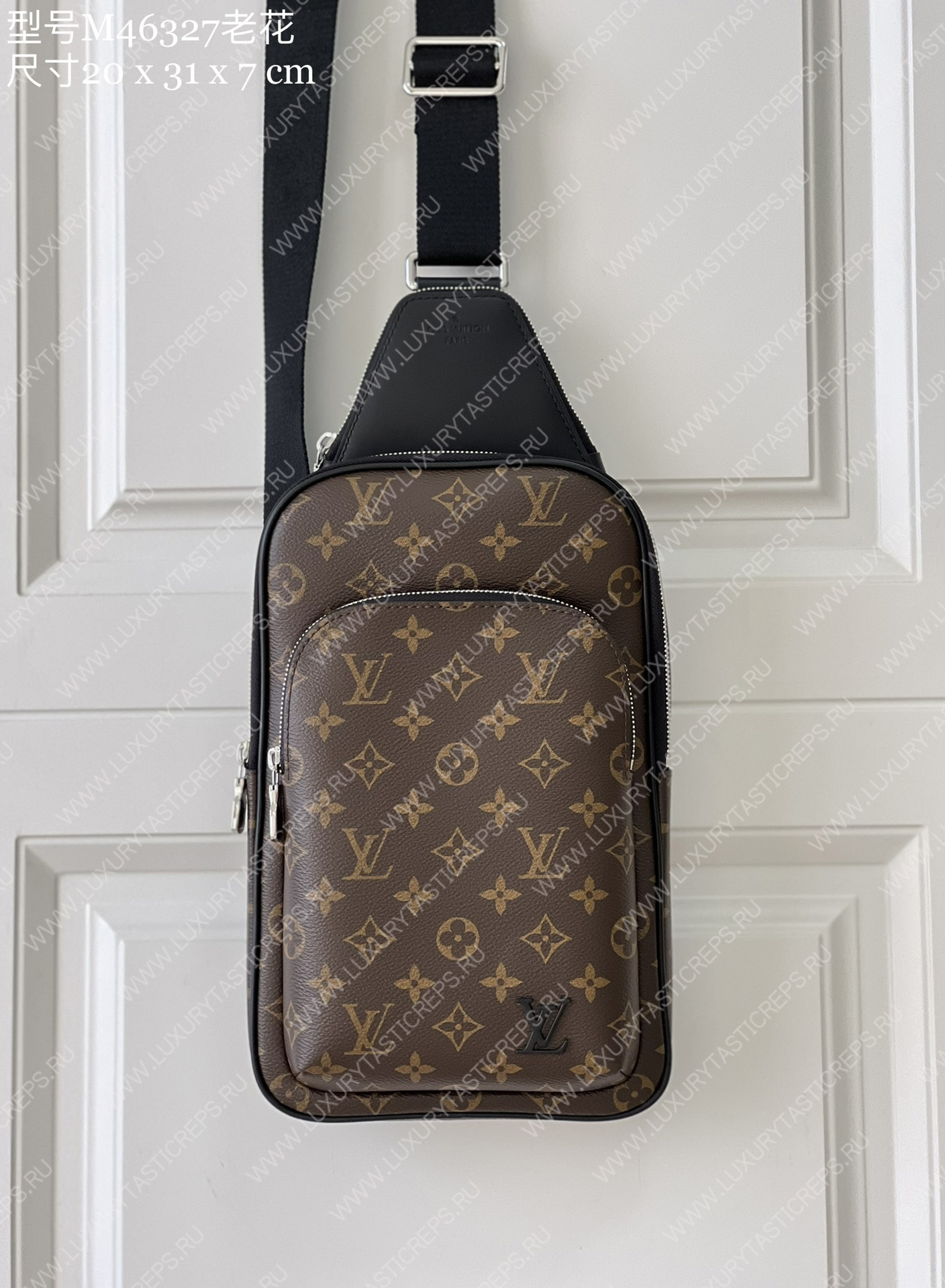 l**is V*t*n avenue slingbag monogram brown m46327