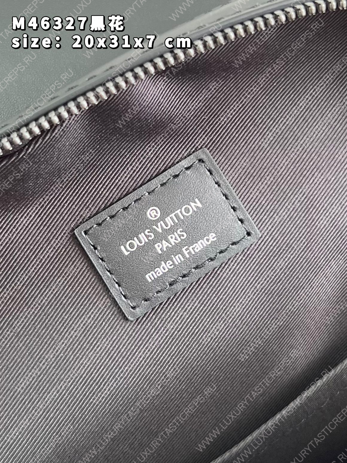 l**is V*t*n avenue slingbag monogram black/gray m46327