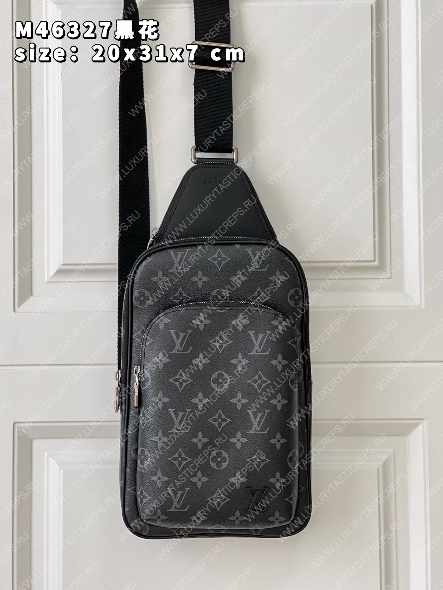 l**is V*t*n avenue slingbag monogram black/gray m46327