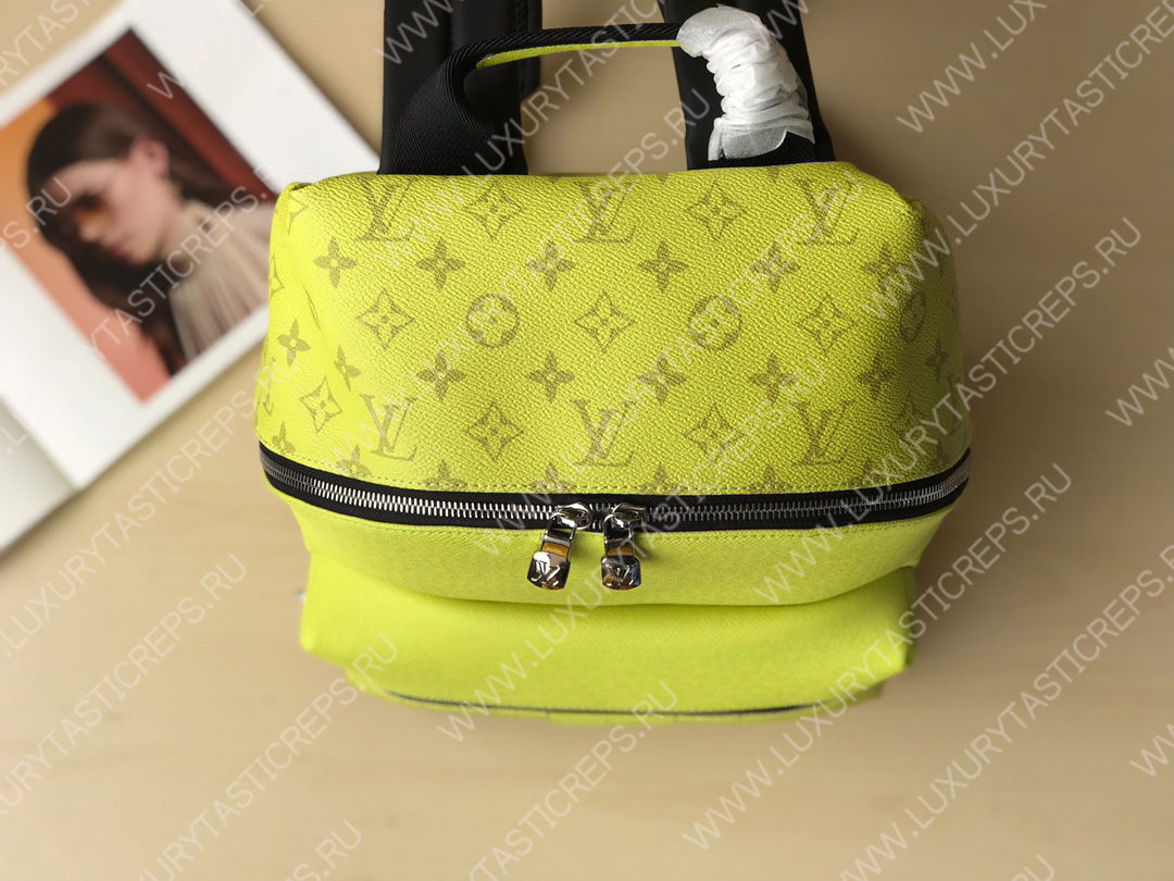 l**is V*t*n discovery backpack pm yellow m30230