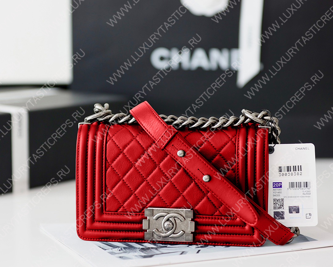 Ch*el boy handbag red metallic a67085
