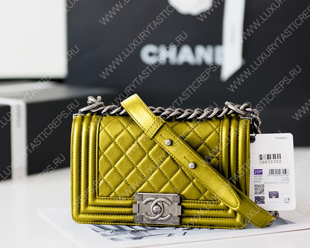 Ch*el boy handbag yellow gold metallic a67085