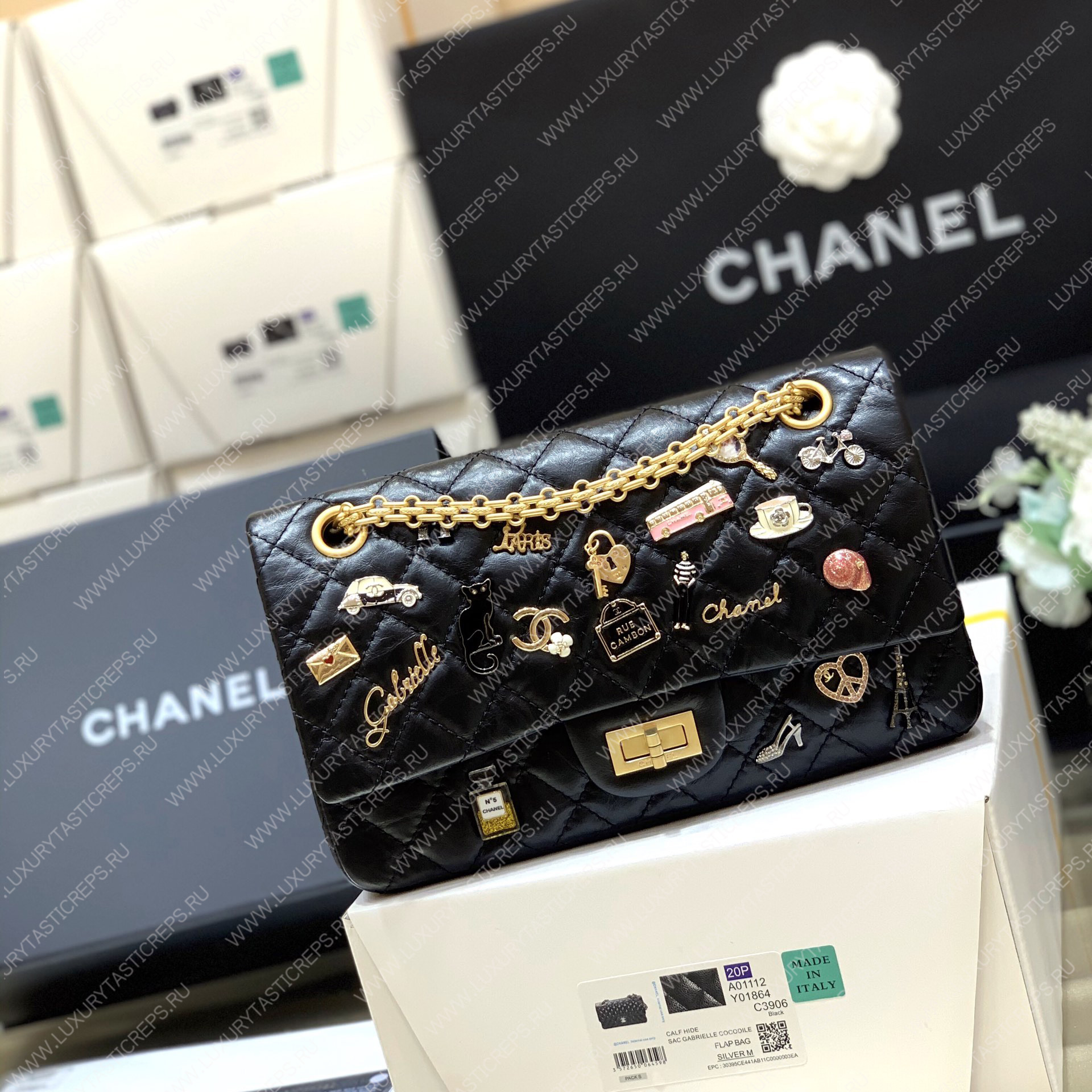 Ch*el reissue paris charms 18p