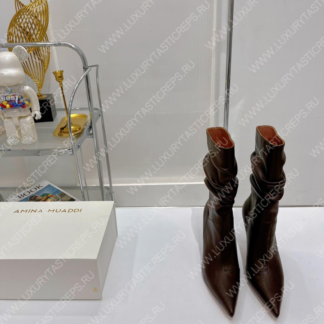 AMINA MUADDI JAHLEEL BOOTIE BROWN AM5003
