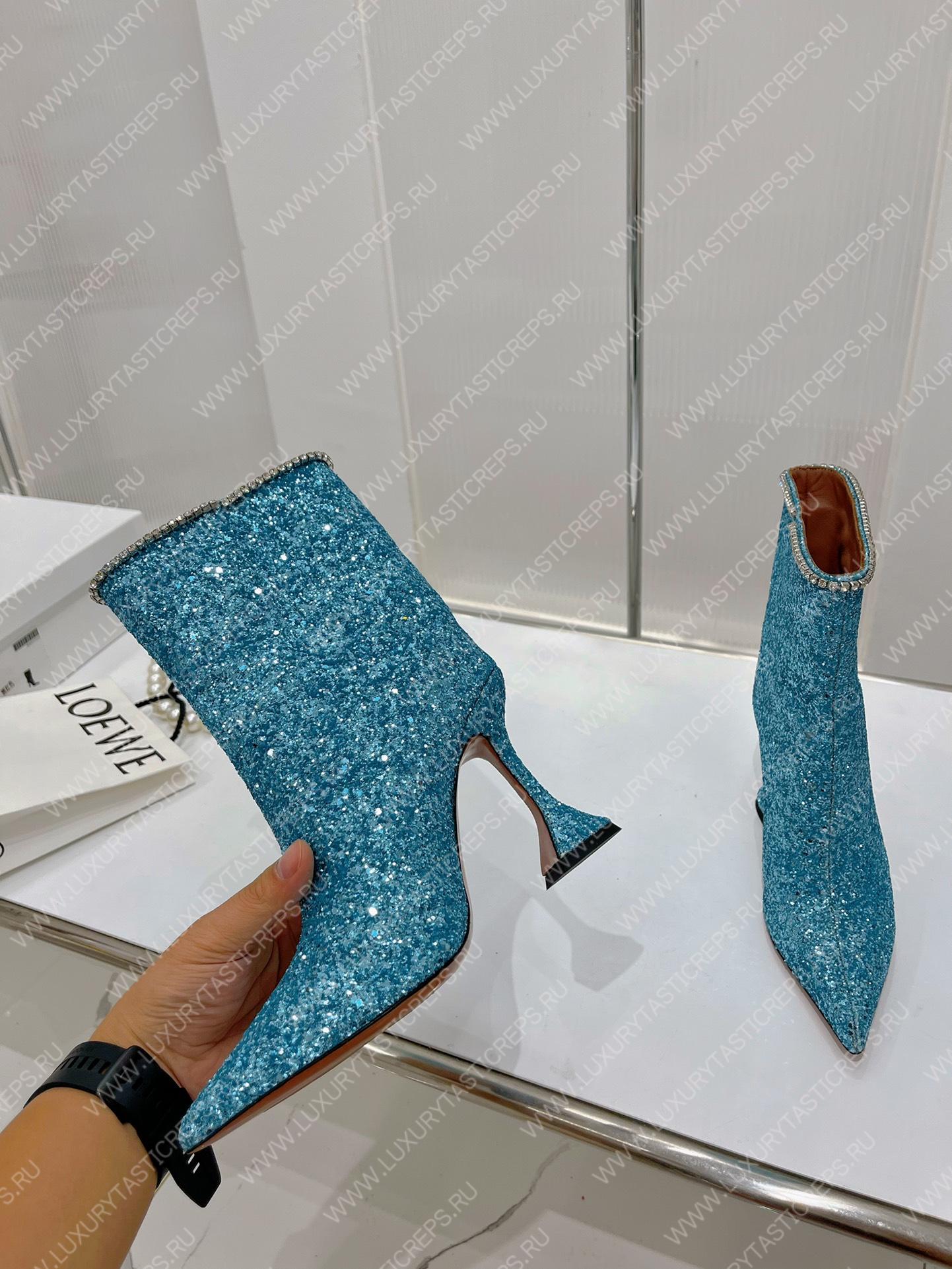 AMINA MUADDI FIONA BOOTIE BLUE AM60002