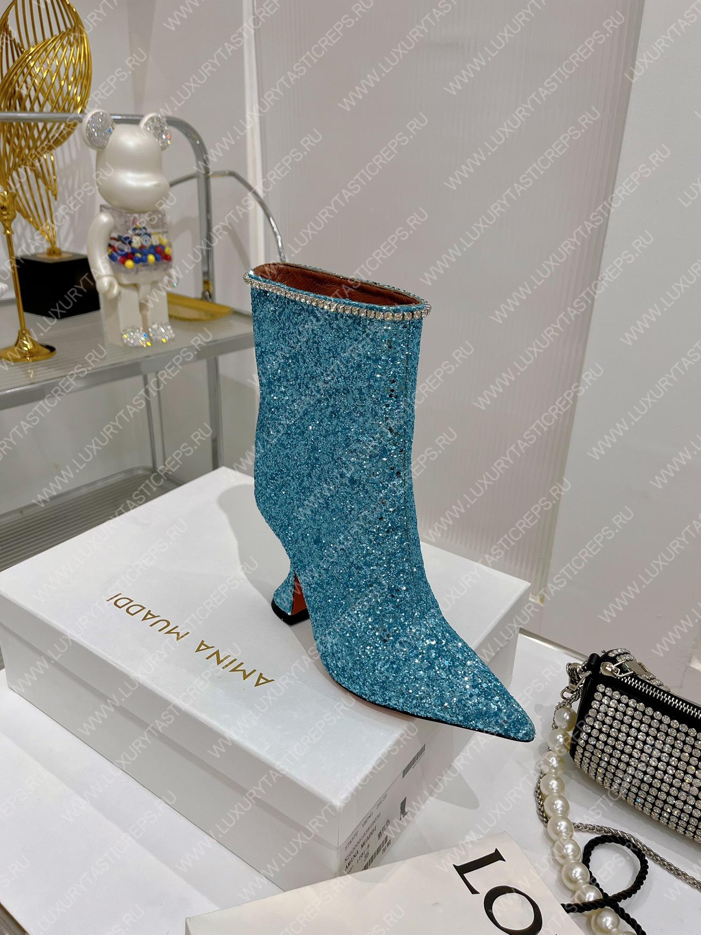 AMINA MUADDI FIONA BOOTIE BLUE AM60002