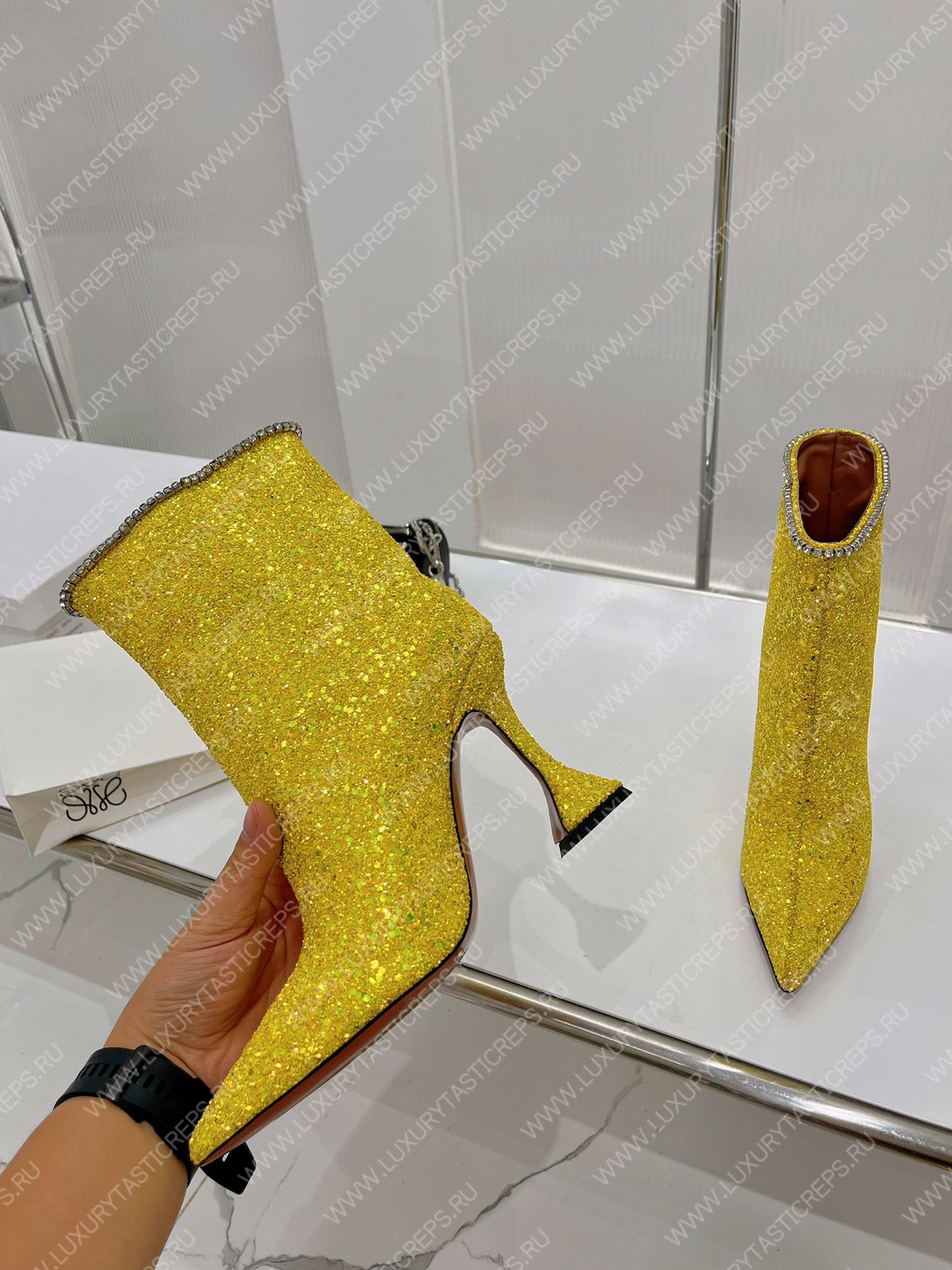 AMINA MUADDI FIONA BOOTIE YELLOW AM60002