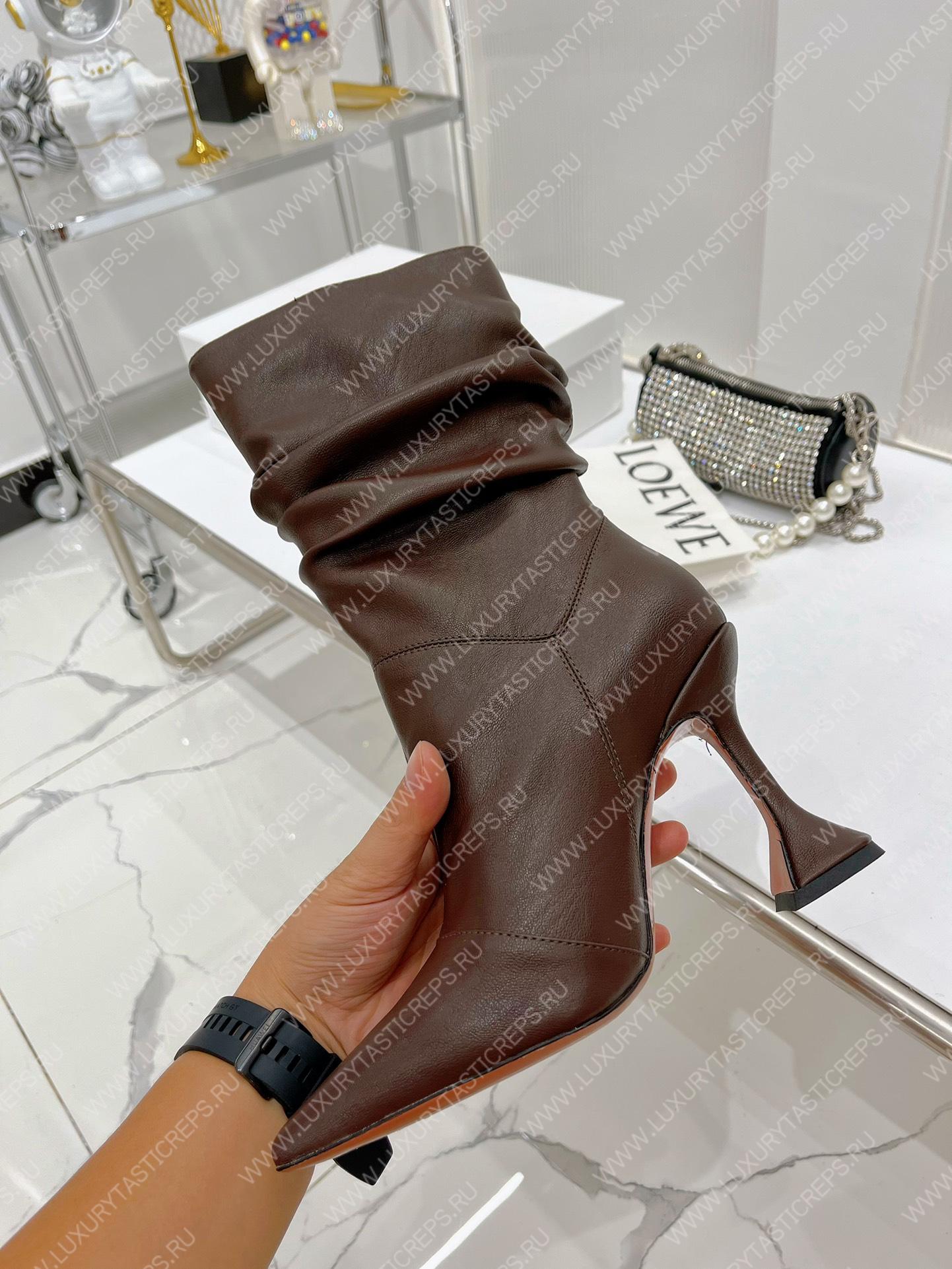 AMINA MUADDI JAHLEEL BOOTIE BROWN AM60004