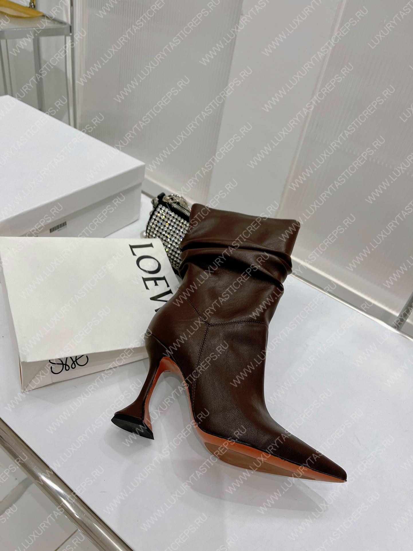 AMINA MUADDI JAHLEEL BOOTIE BROWN AM60004