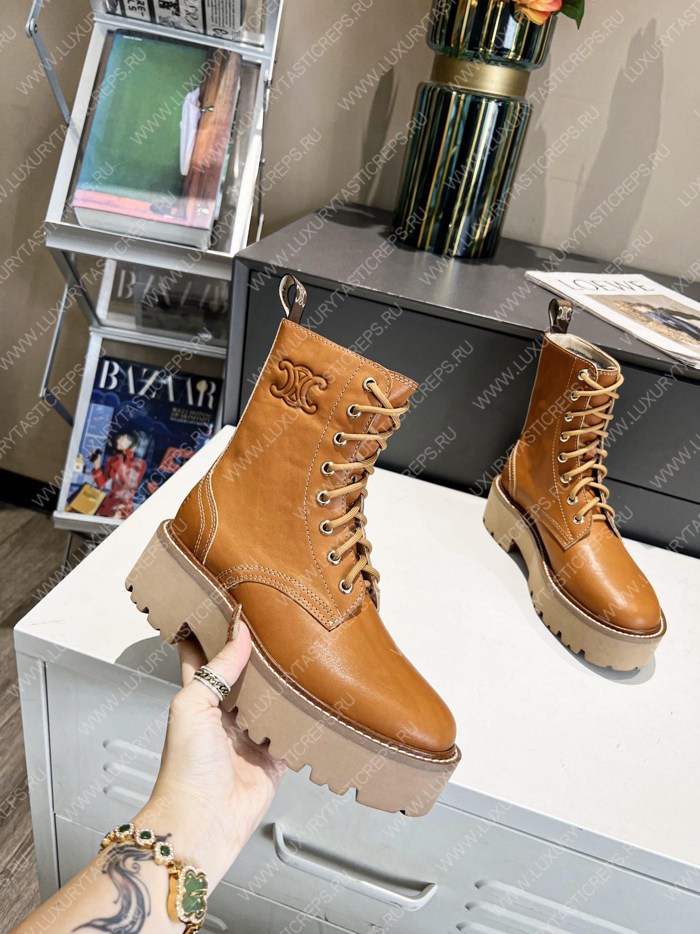 Ce**e bulky laced up boot tan 347183657c