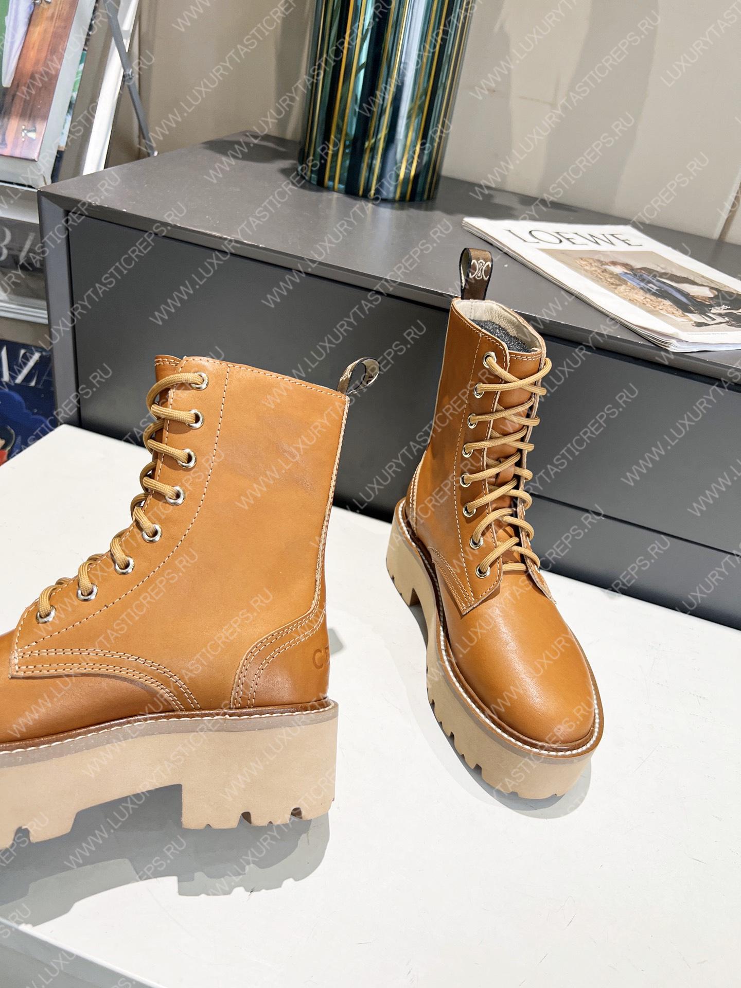 Ce**e bulky laced up boot tan 347183657c