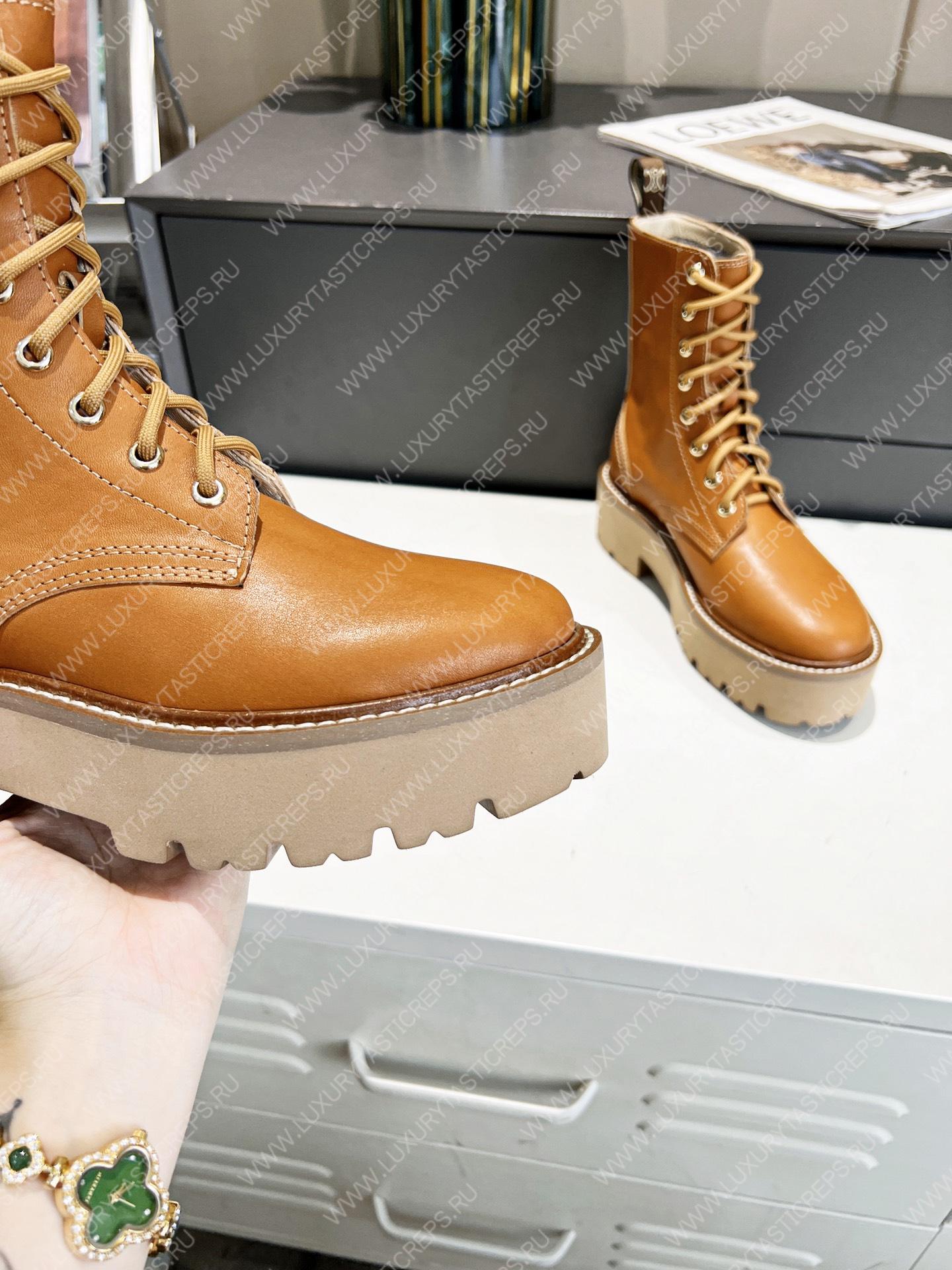 Ce**e bulky laced up boot tan 347183657c