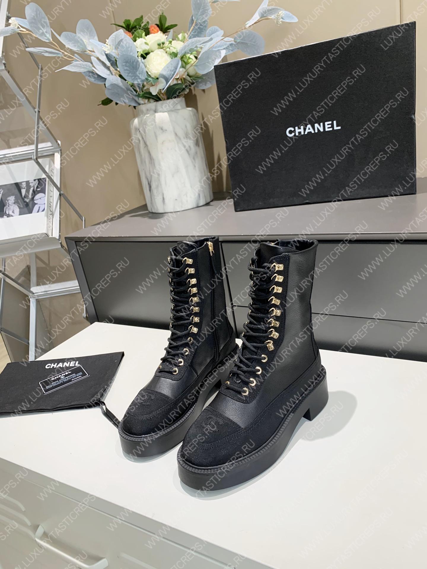 Ch*el lace-up boots black g38086