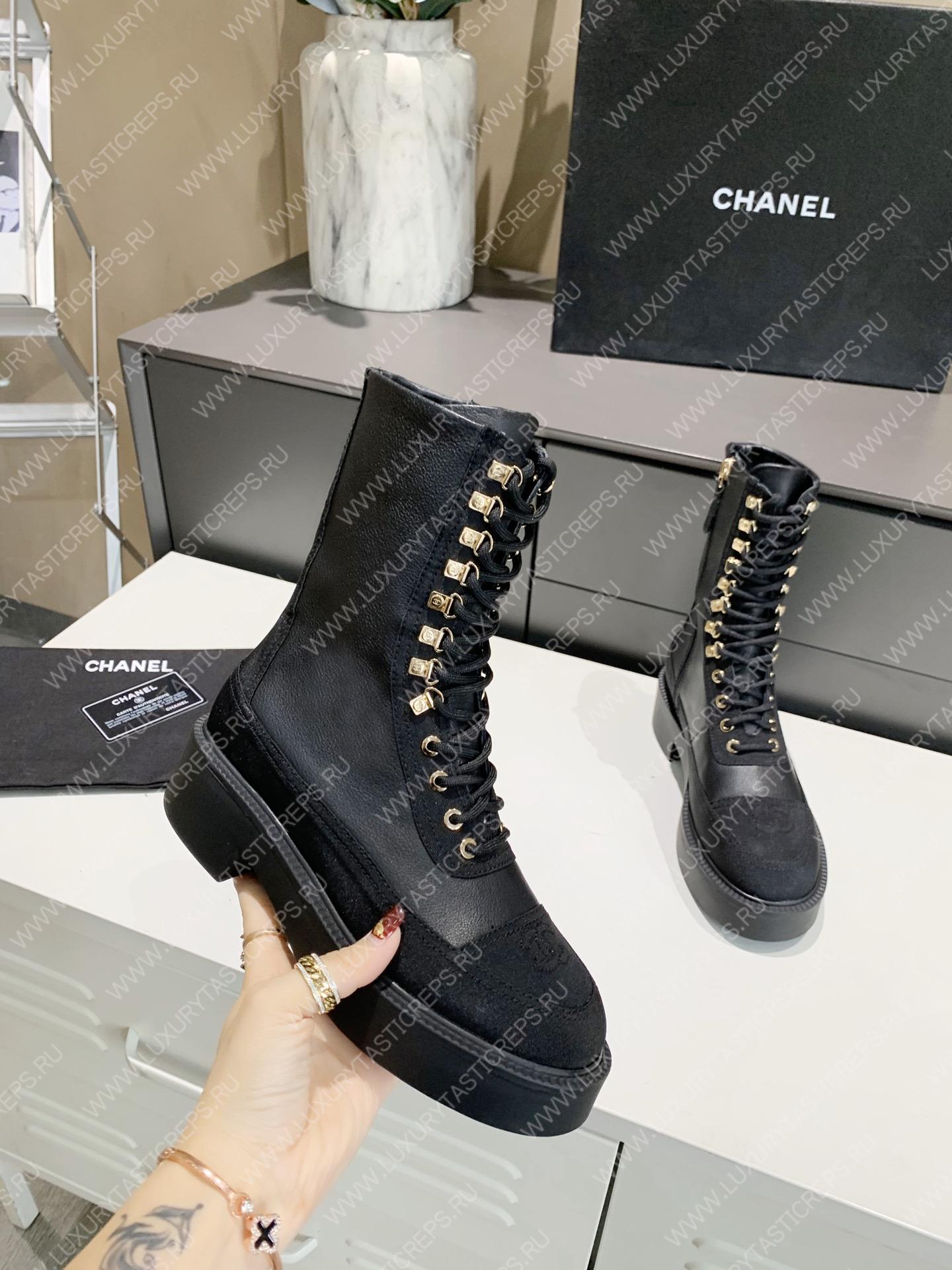Ch*el lace-up boots black g38086