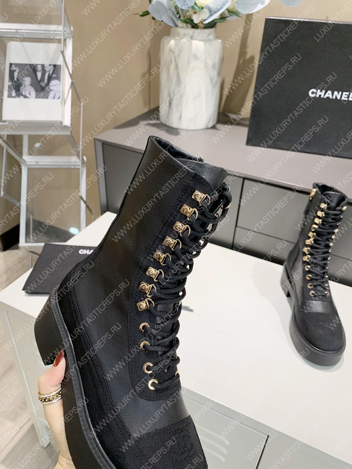 Ch*el lace-up boots black g38086