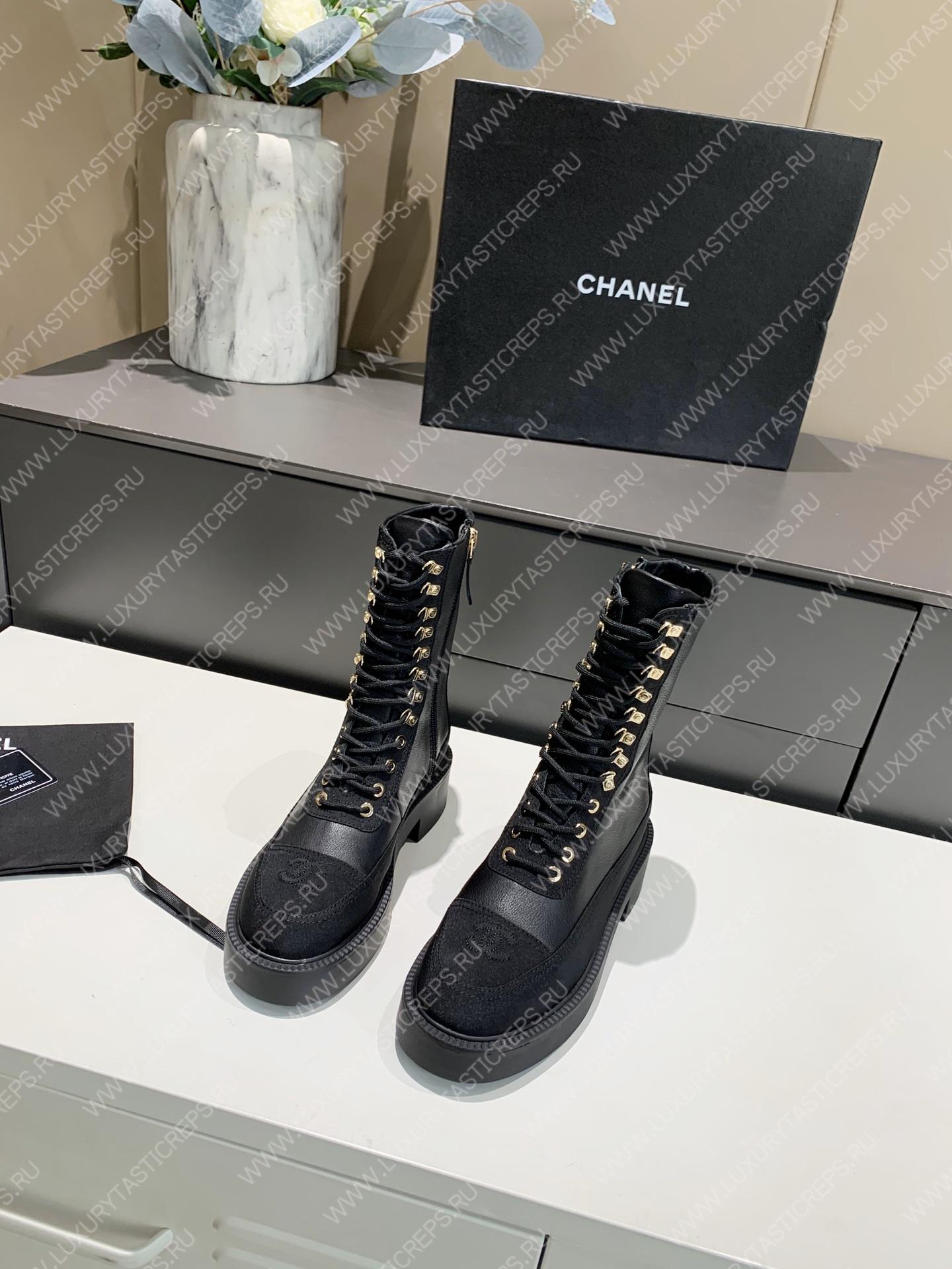 Ch*el lace-up boots black g38086