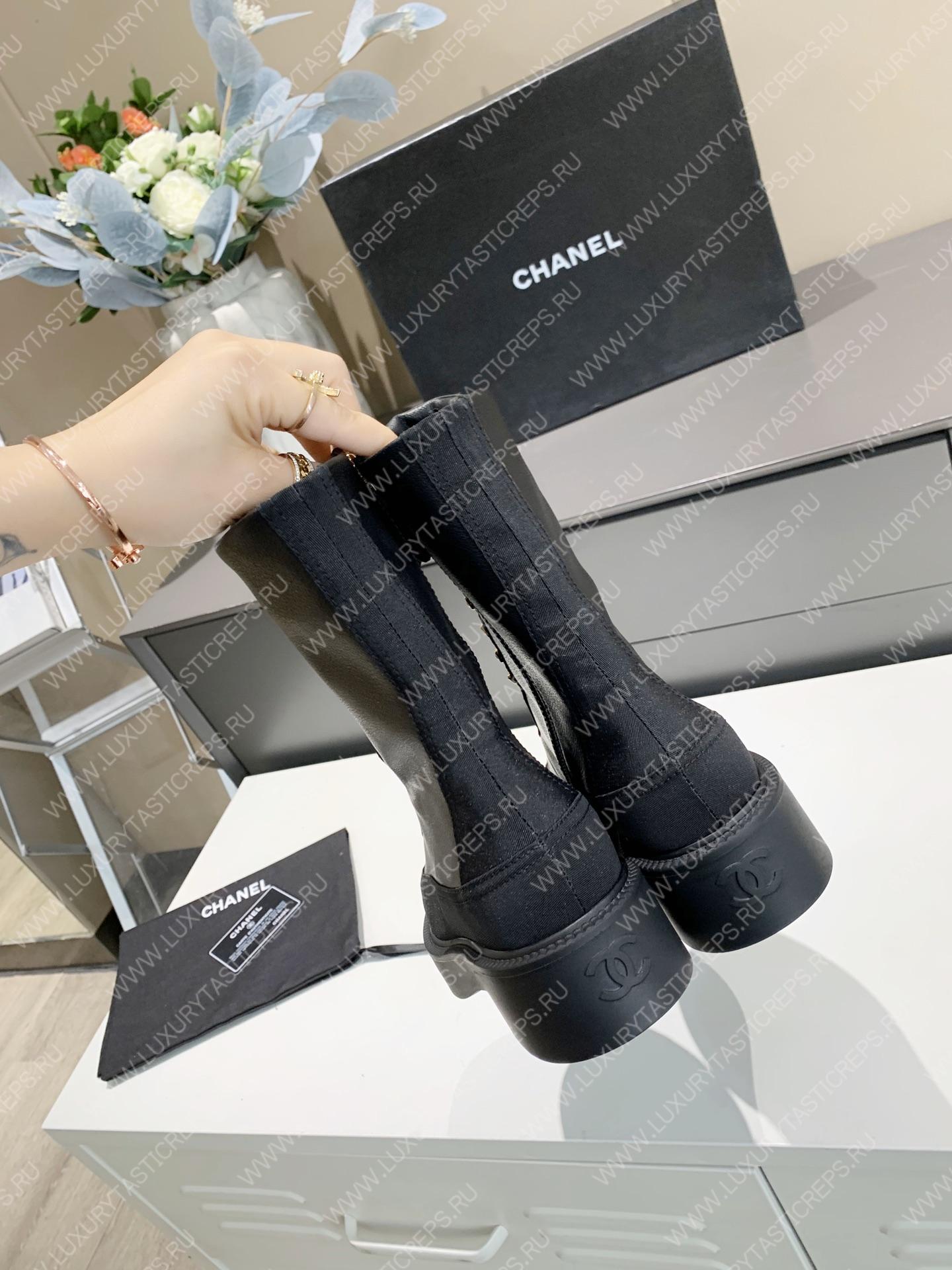 Ch*el lace-up boots black g38086