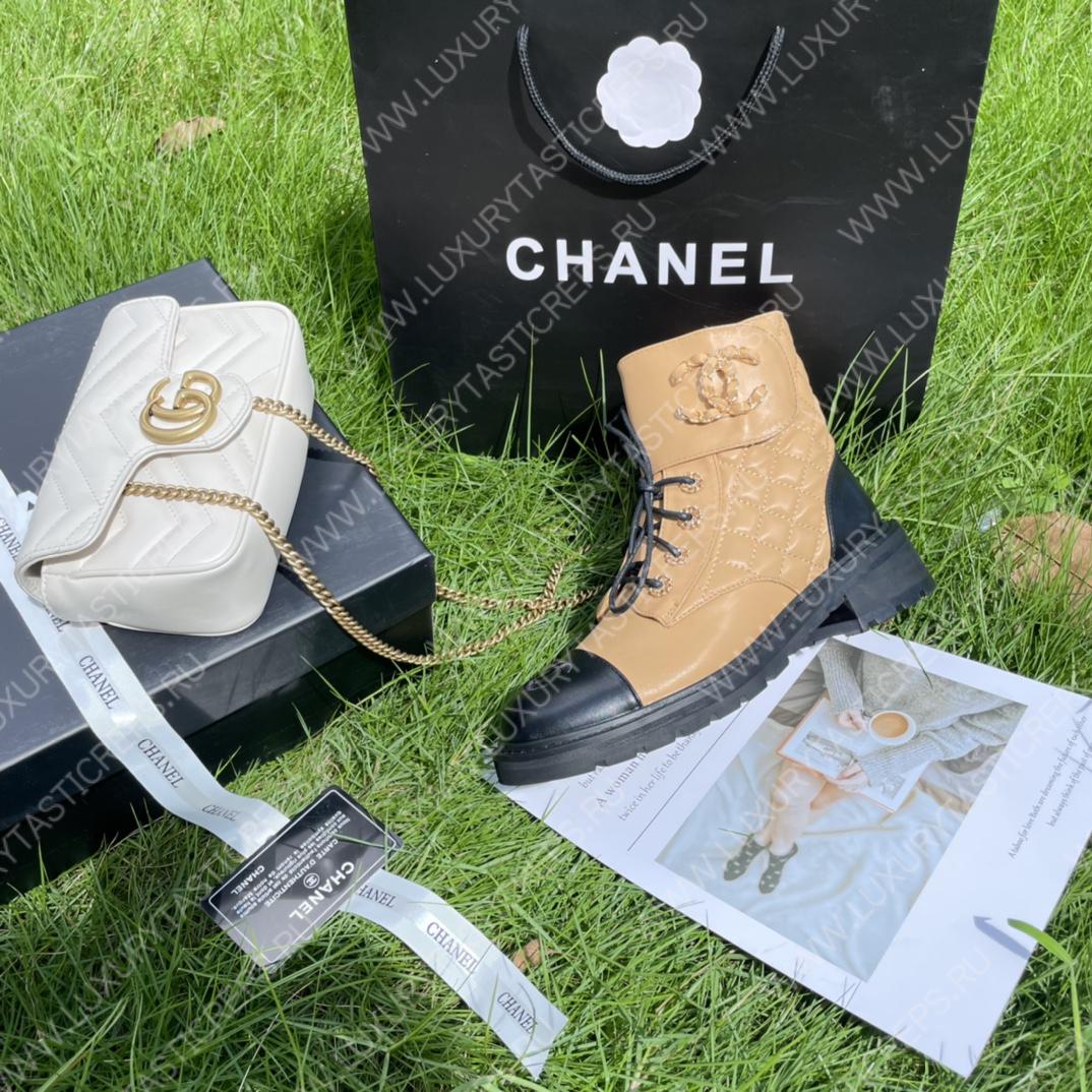 Ch*el pure love velcro ankle boots brown and black g39391