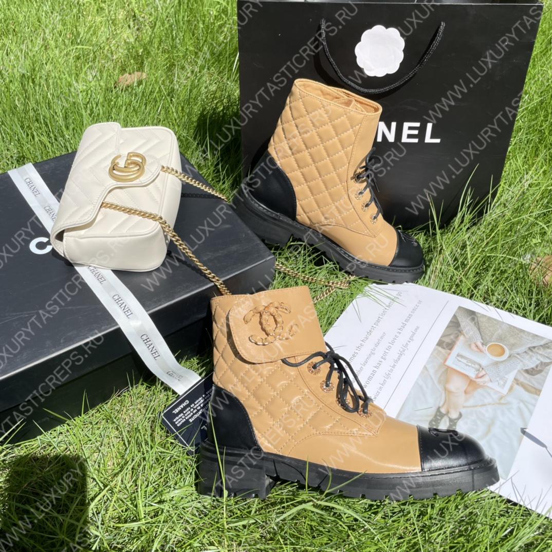 Ch*el pure love velcro ankle boots brown and black g39391