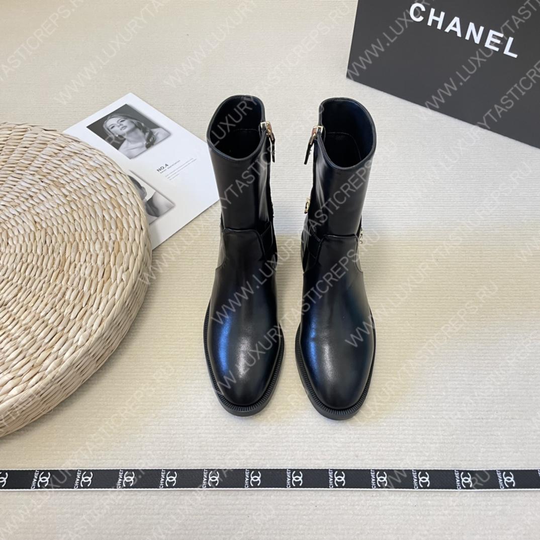 Ch*el frost c rear chain mid-calf boots g39391