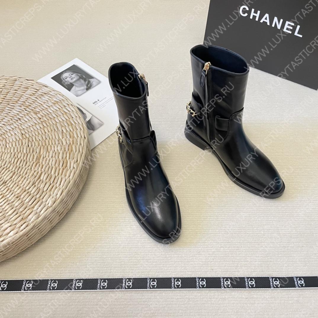 Ch*el frost c rear chain mid-calf boots g39391