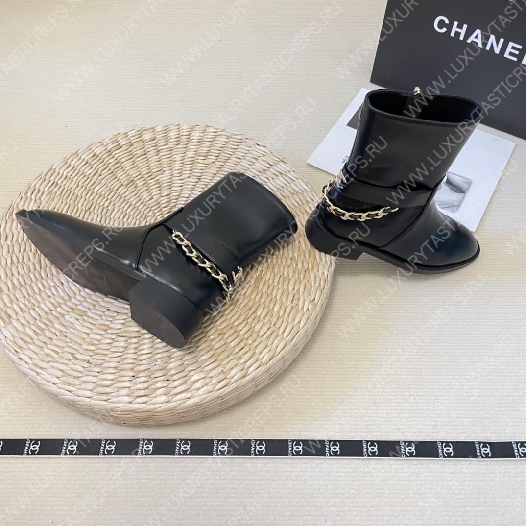 Ch*el frost c rear chain mid-calf boots g39391