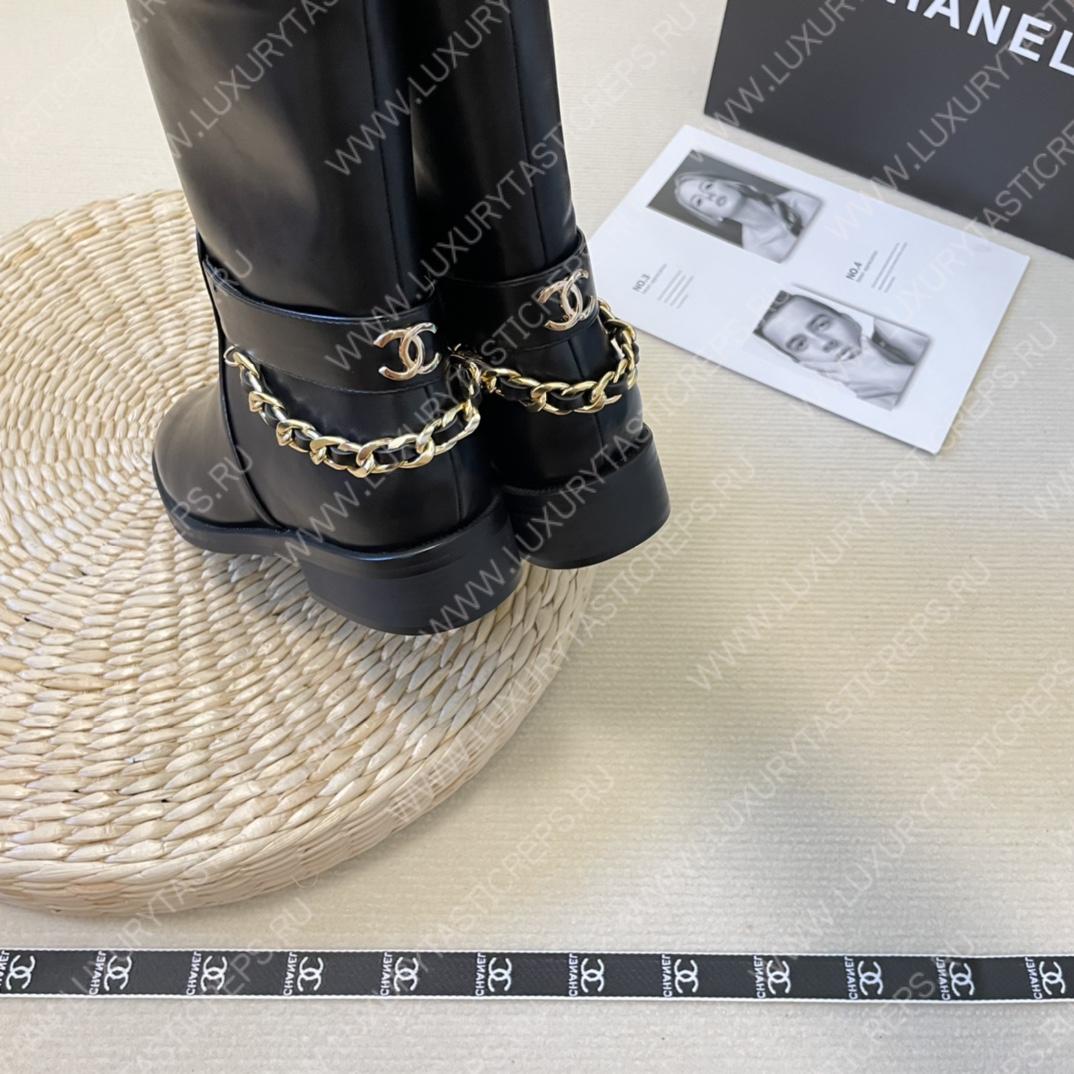 Ch*el frost c rear chain mid-calf boots g39391