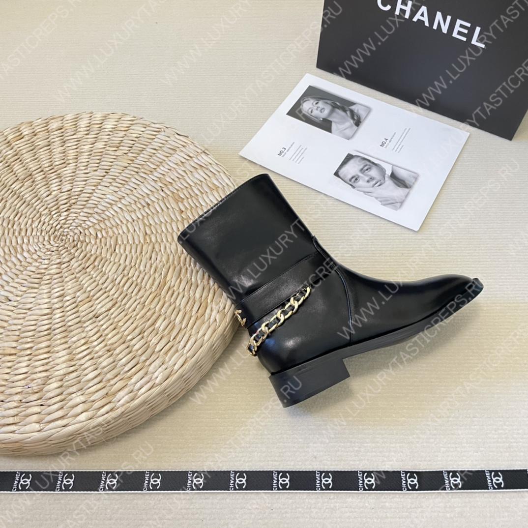 Ch*el frost c rear chain mid-calf boots g39391