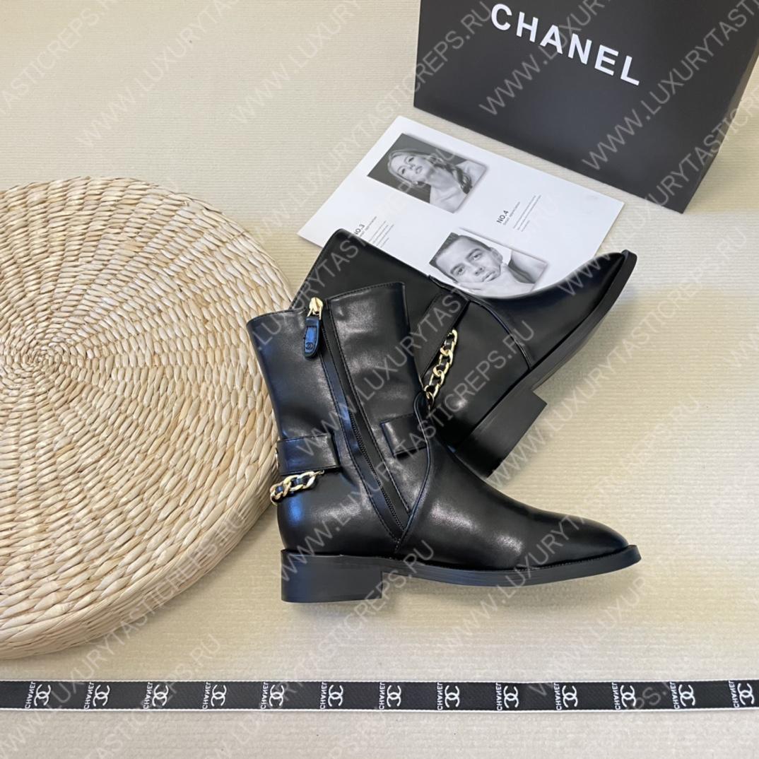 Ch*el frost c rear chain mid-calf boots g39391