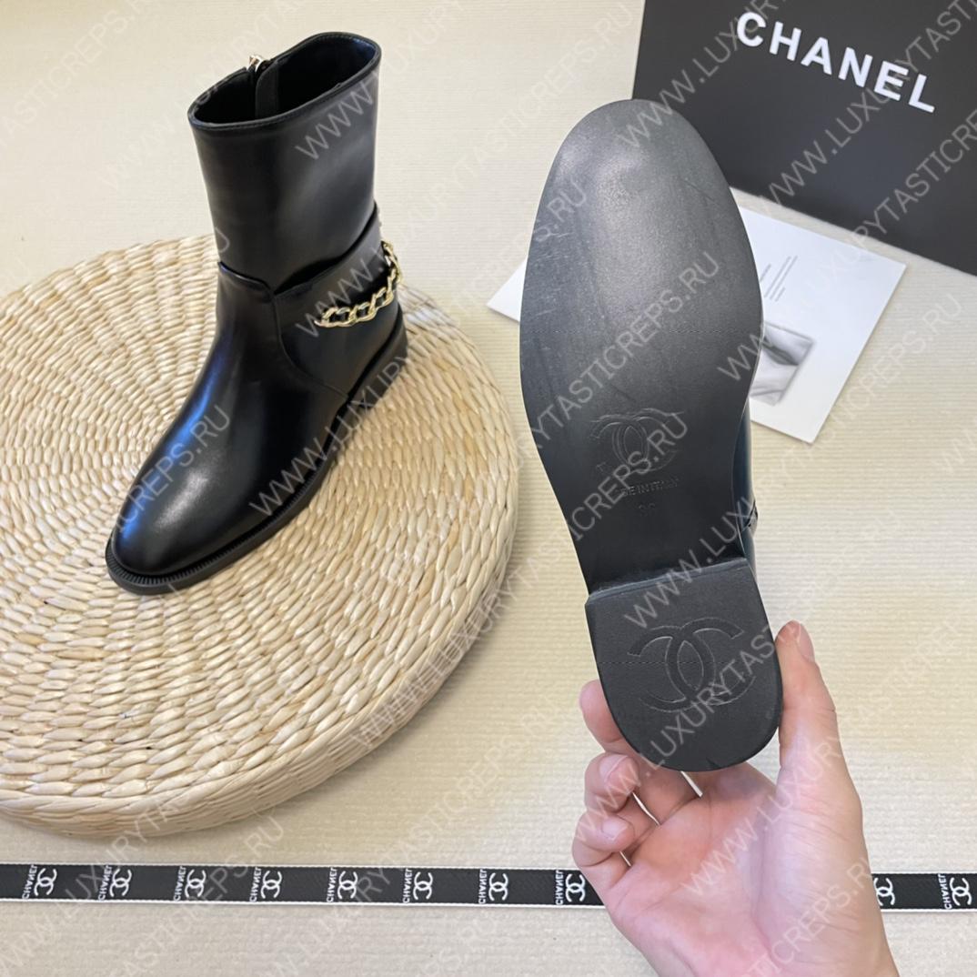 Ch*el frost c rear chain mid-calf boots g39391