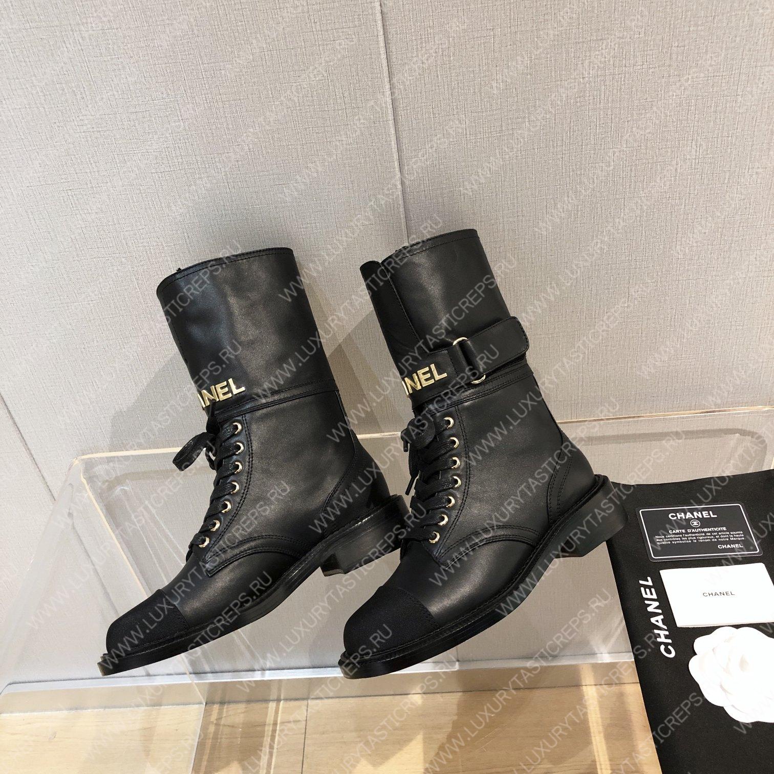 Ch*el martin boots black g39391